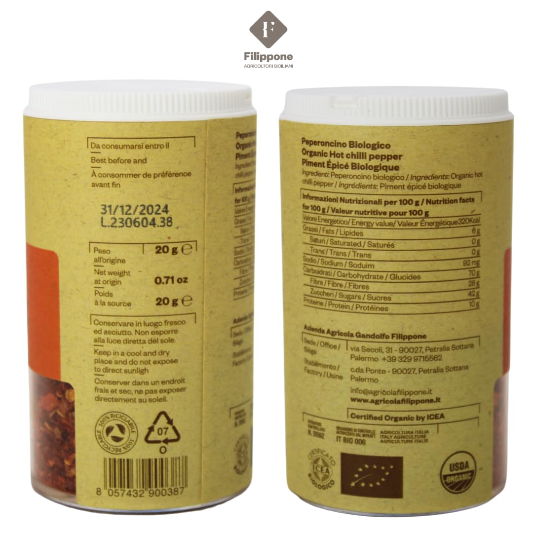 Filippone, Organic Chili Flakes, Italian Pepperoncino 0.70oz (20g)